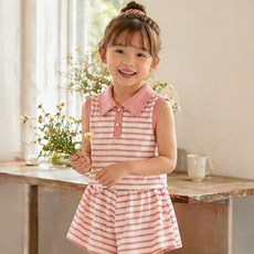 Arbe 舒適海洋風夏季上下裝套組