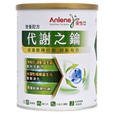 Anlene 安怡 代謝之鑰營養配方成人營養奶粉, 730g, 1個