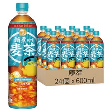 原萃 鍋煮風味麥茶, 24瓶, 600ml