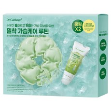 튼튼맘스 닥터캐비지 가슴 핏 쿨링 찜질 세트, 1세트, 양배추 크림 + 냉온 찜질팩 플러스