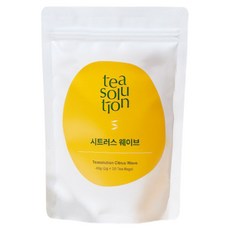 teasolution 柑橘波浪草本茶