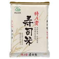天生好米 特A賞壽司米, 2.5kg, 1袋, CNS二等