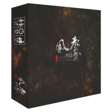 asmodee 風聲再臨 繁體中文版, 1個