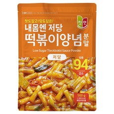 THE FIRST FLAVOR 低糖辣炒年糕調味粉