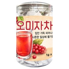 Sanhaerang 山海 五味子5種口味茶包