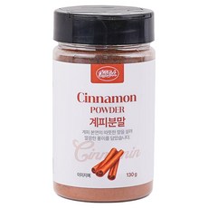첫맛 계피분말, 130g, 1개