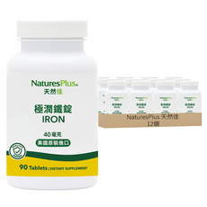NaturesPlus 天然佳 極潤鐵錠, 12個, 90顆