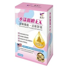 東華堂生技 水漾麗緻EX 活妍對策 500mg, 1個, 100顆