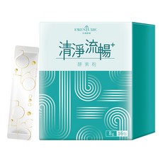 大漢酵素 清淨流暢酵素粉 16包, 128g, 1個