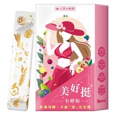 大漢小姐姐 美好挺有酵粉 7包, 21g, 1個