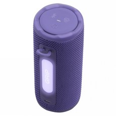 JBL 公司貨 氛圍燈效可攜型防水藍牙喇叭, 紫色, Grip