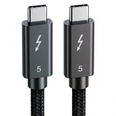 모비큐 C타입-C타입 인텔 인증칩 썬더볼트 5 120Gbps 240W 16K 지원 케이블, 1개, 2m