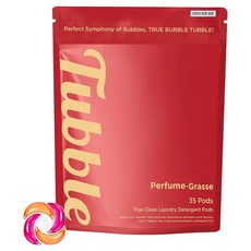 Tubble Trueclean 香氛草香膠囊洗衣精 595g, 1個, 35入