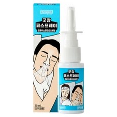 동국제약 굿잠 코스프레이, 1개