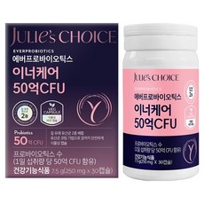 줄리스초이스 에버프로바이오틱스 이너케어 50억 CFU 7.5g, 1개, 30정 1개, 30정