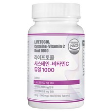 라이프토콜 시스테인 비타민C 듀얼 1000 90g, 1개, 180정