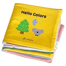 Hello Colors 컬러 초점책