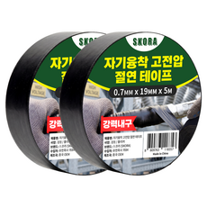 스코라 자기융착 고전압 절연 테이프 19mm x 5m, 2개