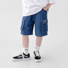 BerryCloset 兒童 Prime 百慕達丹寧褲