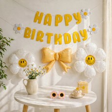 PARTYSHOW 雛菊氣球 生日派對用品 家庭派對毛氈掛旗組