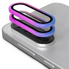 하이온 휴대폰 카메라 메탈 링 보호필름 오로라 2p 세트, 1세트