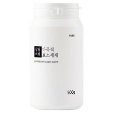 Sarlimbichaek 多功能酵素清潔劑