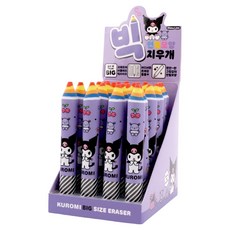 KUROMI 酷洛米 角色大號鉛筆造型橡皮擦