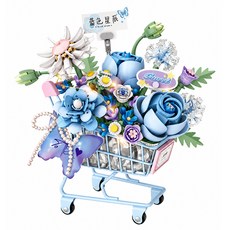 LoZ 微型積木推車花禮 附LED燈串 4127, 星辰藍, 1個
