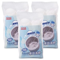 HIKARI 日光生活 X900 廚房水槽束口濾網量販包, 3套, 200個裝