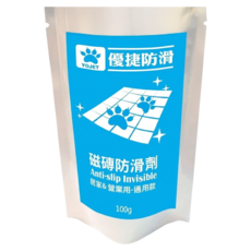 YOJET 優捷防滑 磁磚防滑劑 隨身包 0.5坪 100g, 單一顏色, 1個