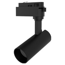 나스필 일체형 COB 원통트랙 LED 레일조명 20W, 블랙 + 주백색, 1개