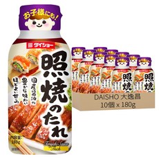 DAISHO 大逸昌 日本九州照燒醬, 180g, 10個
