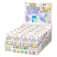Joseonmunbanggu LED鍵帽鍵盤鑰匙圈
