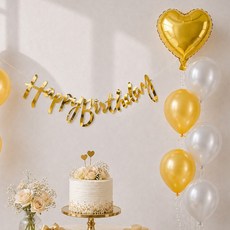 파티쇼 생일파티 캘리그래피 가랜드 풍선 세트, 골드쥬얼리, 1세트