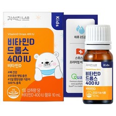 김석진랩 비타민D 드롭스 400IU, 10ml, 1개 10ml, 1개