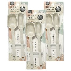 YAMADA 調味品計量匙2件組, 3個