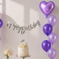 파티쇼 생일파티 캘리그래피 가랜드 풍선 세트, 실버퍼플, 1세트