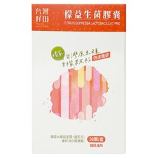 TAIWAN SWEET FARM 台灣好田 檬益生菌膠囊 500mg, 1個, 30顆