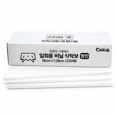 easy& 平板一次性塑膠桌布 50入 x 5件組