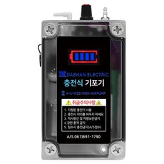 打氣機套組 單一顏色 80 x 130 x 35 mm, 隨機出貨(電線), 1套, AB070