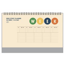 건망증 탁상용 스터디플래너 WEEK, 아이보리, 1개