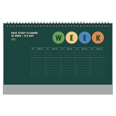 건망증 탁상용 스터디플래너 WEEK, 카키, 1개 카키, 1개