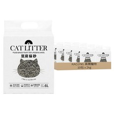KAOJING 高精寵物 CAT LITTER 貓砂 礦砂混豆腐砂, 2kg, 10包, 竹炭