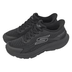 SKECHERS 男款 GO Run Consistent 2.0 運動鞋 220887BBK
