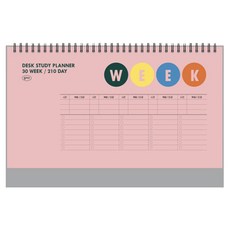 건망증 탁상용 스터디플래너 WEEK, 핑크, 1개