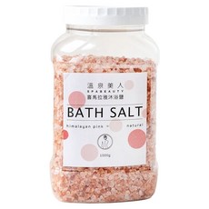 SPABEAUTY 溫泉美人 喜馬拉雅玫瑰沐浴鹽, 1kg, 1個