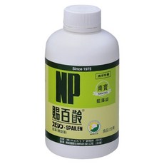 南寶生技 賜百齡藍藻錠 200mg, 1個, 2500顆