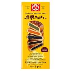HONMA SEIKA 月工房 北海道紅豆麵包 65g x 5種套組