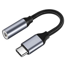 DTAudio Type-C轉3.5mm音訊轉接頭, 黑色, 1個, KV-B17
