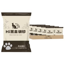 KAOJING 高精寵物 Hi 貓砂 黑金礦砂, 2kg, 10包, 無香